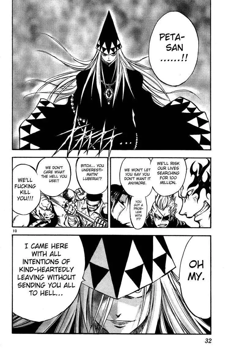 Marchen Awakens Romance Chapter 21 7